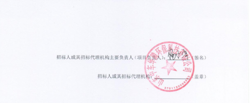 搜狗截图18年04月13日1652_3